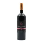 Quinta das Lamelas Reserve Rot 2020-750 ml 2